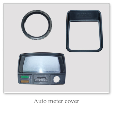 Auto metre cover